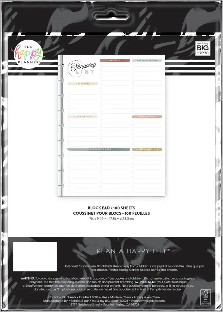 Classic Block Paper Pad - Grocery Shopping List