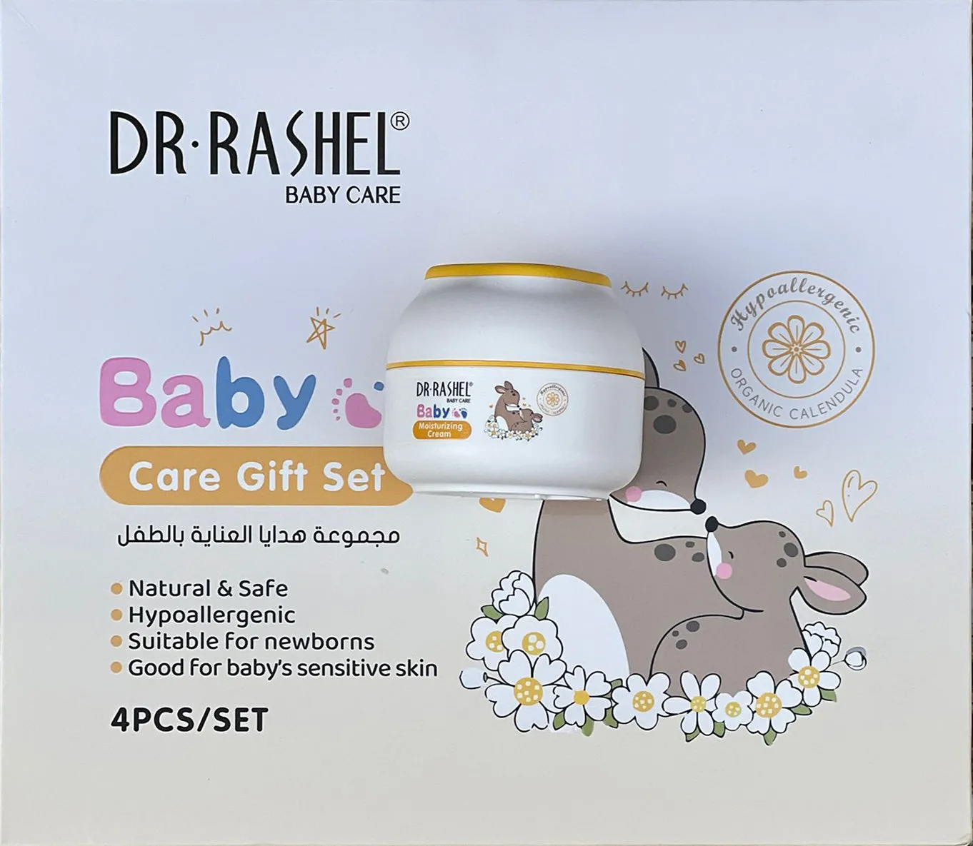DR. RASHEL Baby Care Gift 4 Pcs Set DRL-1788
