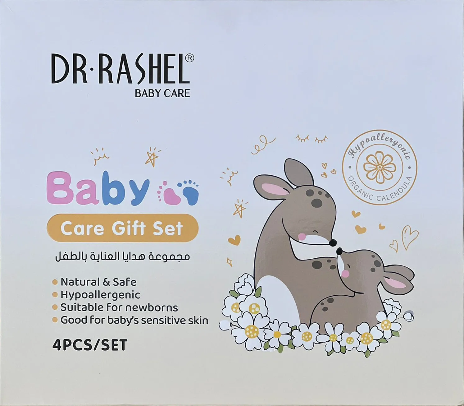 DR. RASHEL Baby Care Gift 4 Pcs Set DRL-1788