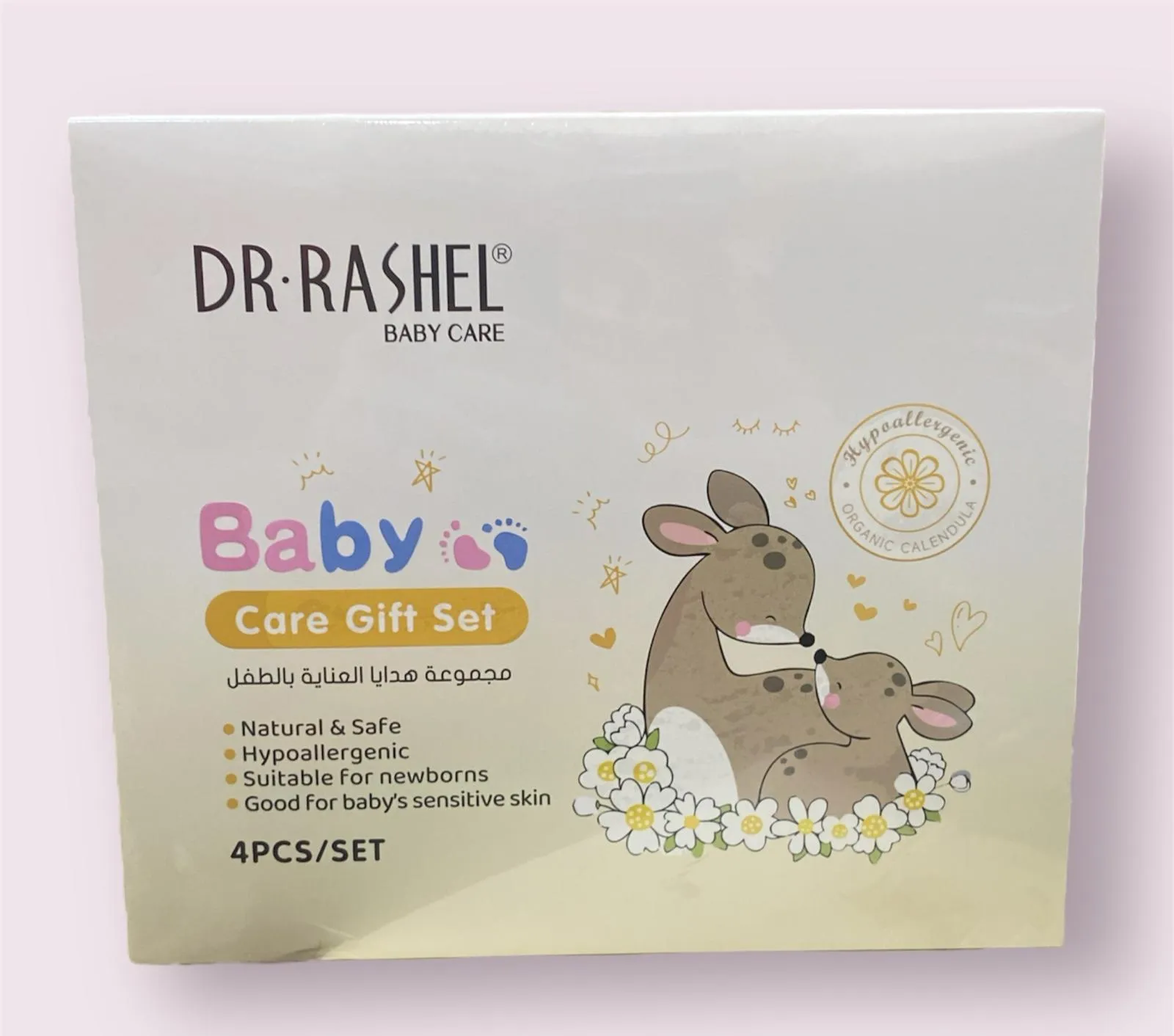 DR. RASHEL Baby Care Gift 4 Pcs Set DRL-1788