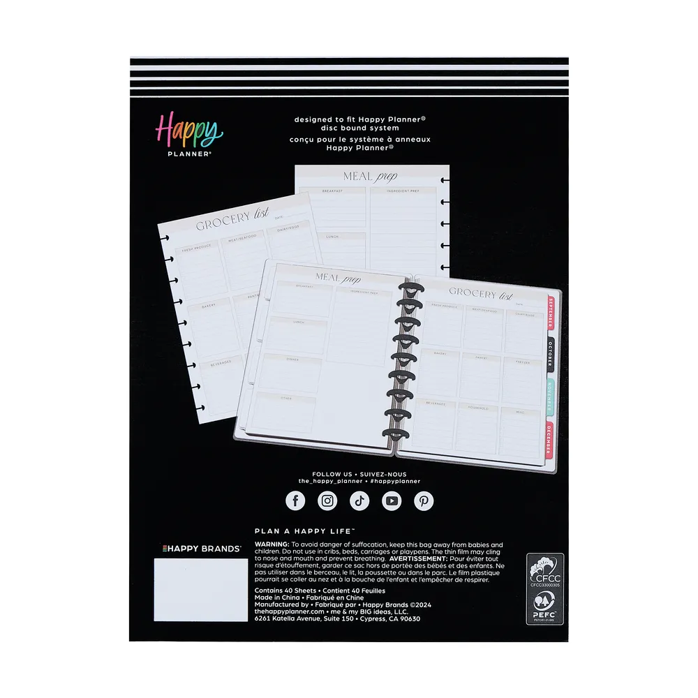 Grocery   Meal Prep List - Classic Filler Paper - 40 Sheets