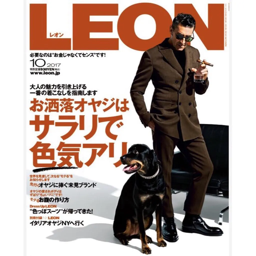 LEON Magazine<br>October 2017